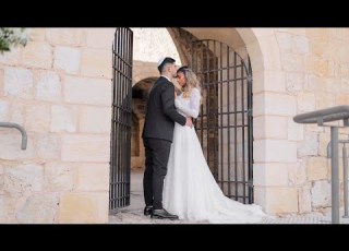 קליפ חתונה היילייטס מיכל נריה