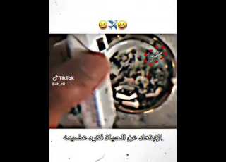  حالات واتس فيس بوك نسته تليكرام تعليك شباب لايكات تعليق حلو مثلك ستوريات مخاسير