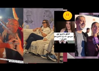  مهرجات سوق اللحم وورق التوت و ايادى شريهان ابو ان وحلق امينة وفستان بسنت والهام وابنت الفنان