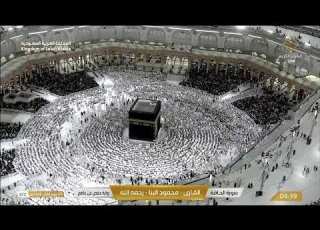  خطبة الجمعة اليوم مباشر صلاة الجمعة اليوم مباشر صلاه الجمعه خطبه الجمعه في الحرم اليوم