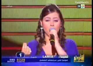 Lamia Zaidi Taye 3ali Gara Prime 4 Studio 2M 2010