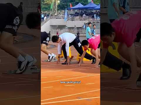 اغرب متسابق في سباق الجري