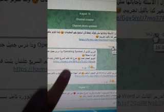 كيفية الحصول على شهادة التحول الرقمي في 3 ساعات شهادة التحول الرقمي والتوظيف في الشركات والحكومي