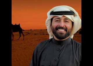 حــسام اللبـــاد جملهن سيري يا سمارانية Shorts