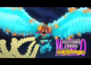  ワンピース マルコ登場シーン