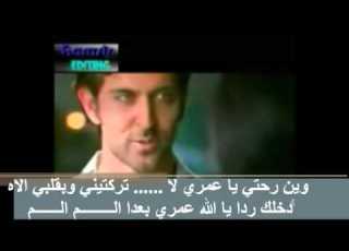  آخر نظرة بيني وبينك رامي بدور YouTube