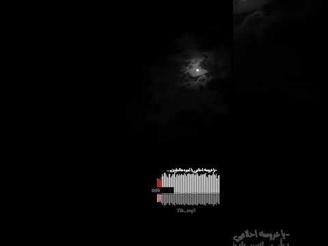 اليسا مندوره ايامك للورد والياسمين اغاني عروس بدون موسيقى اغاني زواج بدون موسيقى اليسا مندوره ايامك للورد والياسمين اغاني عروس بدون موسيقى اغاني زواج بدون موسيقى