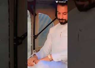تعال وشوفني زين دمع ما فرك لعين
