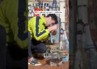 متشتغلش ذنبك ايه انك اتولدت فقير Movie Funny ابلور نورجيه