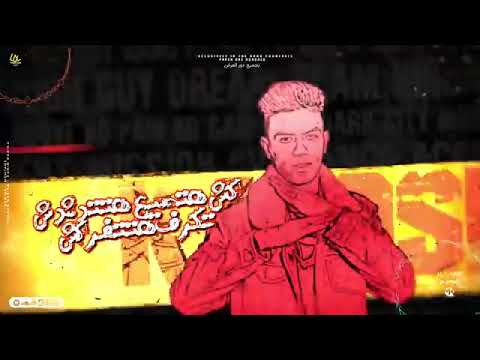 مهرجان الرجعه فجعه عريكه هنا تتكتفو اسلام كابونجا و كلوشه توزيع فيجو الدخلاوي 2025