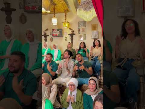 الحب جاني جاني Oun Choir اكسبلور كورال اون سامر بدران