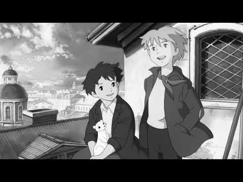 سبيستون من يعرف كيف يكون Slowed Reverb