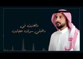 مرثية ماتت أختي احمد البشيري2023