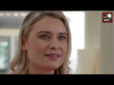 تحليل فيلم غامض بين ولد وصاحبه ملخص فيلم