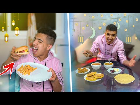 تحدي تحضير فطور و سحور رمضان ب10 دراهم فقط