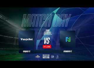  LIVE SAMIA CUP 2026 VUNJA BEI FC VS NYAMBAYA FC