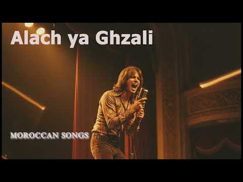 Alach Ya Ghzali Version Jazz 70 S