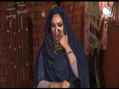 نمة بلدنا ـ مع رشا الرشيد حلقة 13 رمضان ـ حلقة الشاعر عثمان ودنايل نمة بلدنا ـ مع رشا الرشيد حلقة 13 رمضان ـ حلقة الشاعر عثمان ودنايل