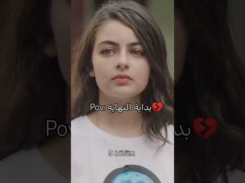 بداية النهاية اسكندر العاصف مسلسلات تركية Leyakirsan ليتشا Edit Caganefeak Leyca تصميمي