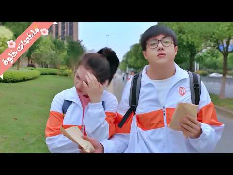 بنت كيوته بتقع في حب شاب تخين الكل بيتنمر عليه لكنه بيقرر يخس ويتغير عشانها وكل البنات بتبقى بتحبه بنت كيوته بتقع في حب شاب تخين الكل بيتنمر عليه لكنه بيقرر يخس ويتغير عشانها وكل البنات بتبقى بتحبه