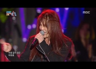  I Am A Singer Kim Gyeongho Unreasonable Reason 김경호 이유 같지 않은 이유 Feat Bizzy 20161007