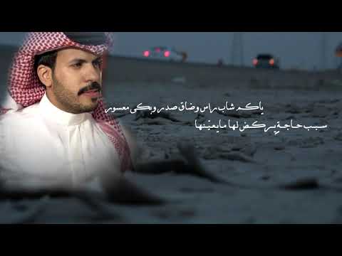 نياف تركي أحداث الليالي حصريا 2019 نياف تركي أحداث الليالي حصريا 2019