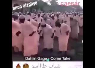  شباب طاسو