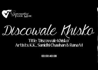 Gymnastics Floor Music 029 Discowale Khisko