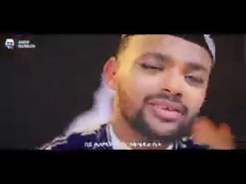 Amir Husen New Menzuma2018 E C Or 2026