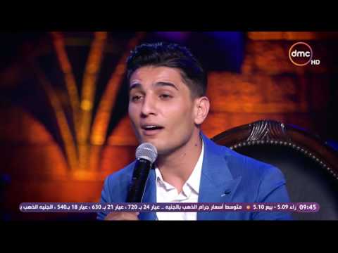شيري ستوديو شاهد النجم محمد عساف يقلد أم كلثوم وعبد الوهاب وعبد المطلب
