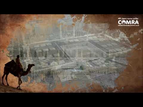 حن قلبي له فاض شوقا إليه