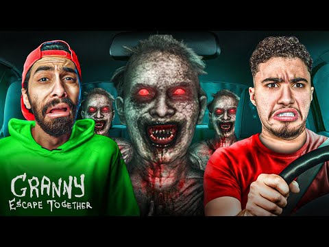 لعبت جراني لأول مرة في حياتي