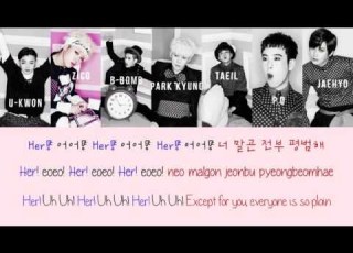 BLOCK B HER Color Coded Lyrics Han Rom Eng