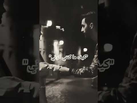 حالات حب بحبك يا مجنونة