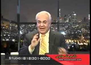 تعريف اخلاق