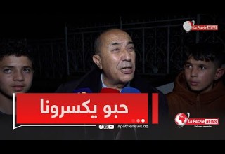 رئيس مجلس إدارة اتحاد العاصمة أعراب حبو يكسرونا لكن بالنية تاعنا قدرنا في عام نفوزو بلقب قاري