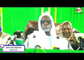 CHERIF OUSMANE MADANE HAIDARA NIGHT OF DESTINY MARCH 2026