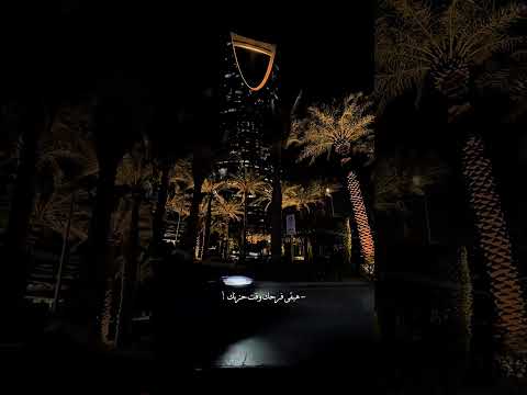 والسنين هتفوت وتمشي كلي ملكك شيرين اغاني ستوريات حالات تصميم والسنين هتفوت وتمشي كلي ملكك شيرين اغاني ستوريات حالات تصميم