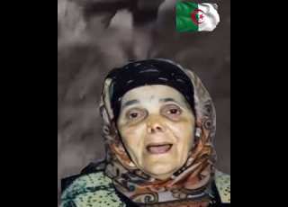 Bagar Hadda Joundi Khouya بقار حدة جندي موئل