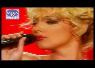 Petek Dinçöz Haykırmak İstiyorum TRT 2004 Yılbaşı