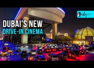  Dubai S New Drive In Cinema At The Vox Cinema At The Mall Of Emirates Curly Tales