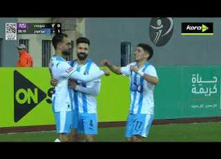  مصطفى زيكو يسجل هدف بيراميدز الأول أمام بتروجت الدوري المصري 2025 2026