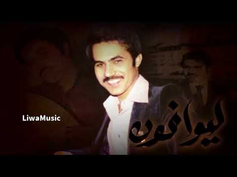 ما حلا شرب القهاوي يوسف محمد