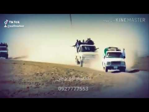 منال البدري راجل التهريب