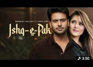 Ishq E Pak Official MV Mankirt Aulakh Zehr Vibe New Punjabi Song 2026