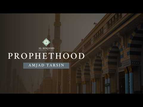 Prophetentum Amjad Tarsin Koranische Pracht Folge 25 Ramadan 2026