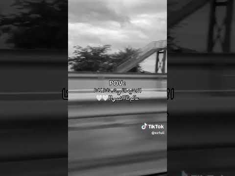 موسيقى ماجدة الرومي كلمات