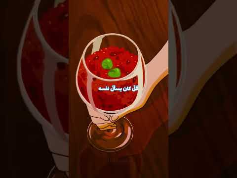 يحكى إن هناك مدينة