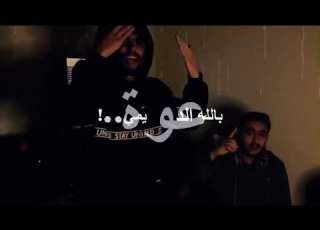 قلوبهم قسوه وشينه