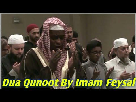 Emotional Dua Qunoot By Imam Faysal Amazing Quran Reactation Imam Faysal